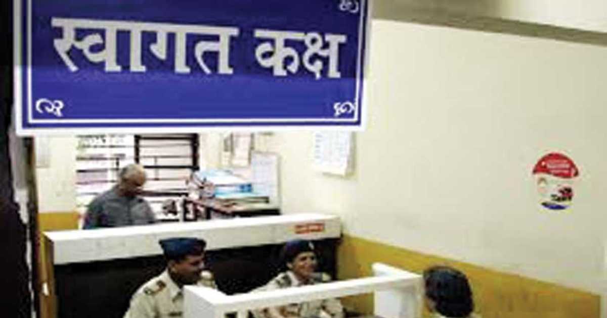POLICE STATIONS BECOMING PUBLIC-FRIENDLY IN RAJ